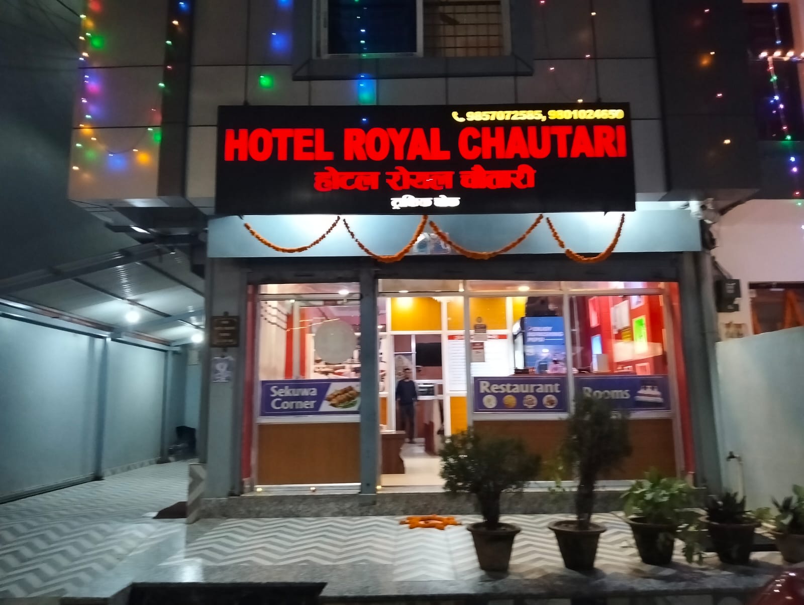 hotel royal chautari